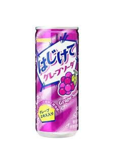 Refresco de Uva Sangaria 250ml