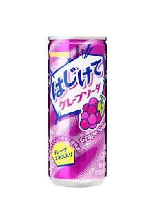 Refresco de Uva Sangaria 250ml