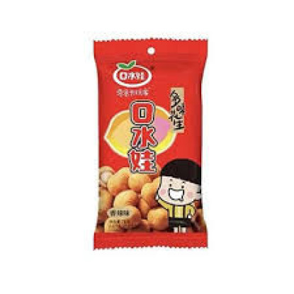 Aperitivo de Habas Fritas con Picante