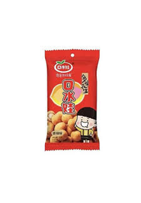 Aperitivo de Habas Fritas con Picante