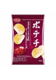 Patatas Fritas Agridulces con Sabor a Umeboshi