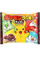 Galletas de Chocolate con Pepitas Pokemon