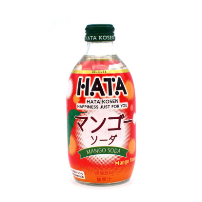 Ramune de melón Hata2