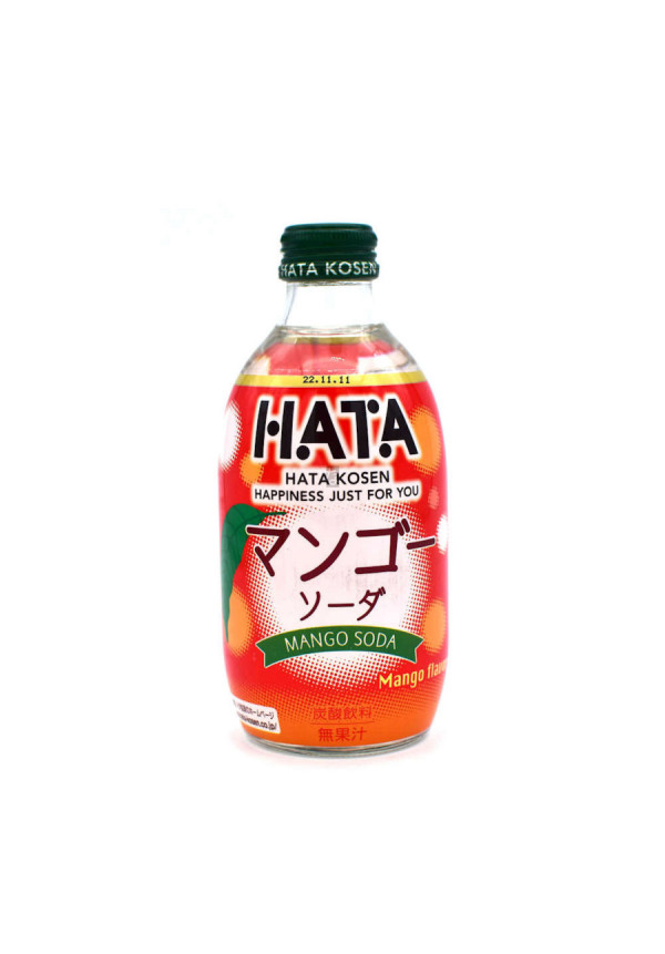 Ramune de melón Hata2