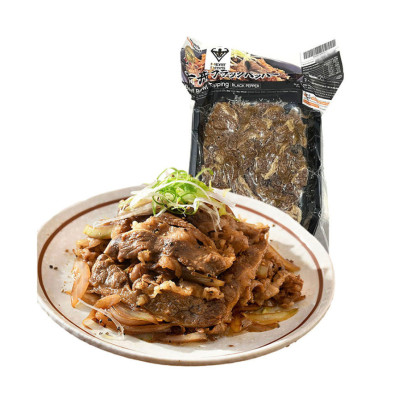 Gyudon Carne de Ternera Guisado
