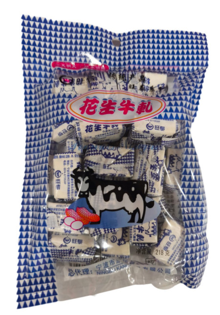 Caramelos de Leche