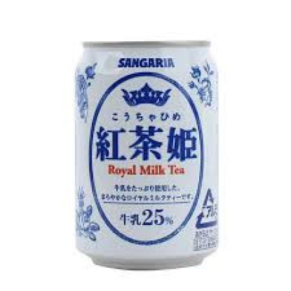 Té con Leche Royal Sangaria