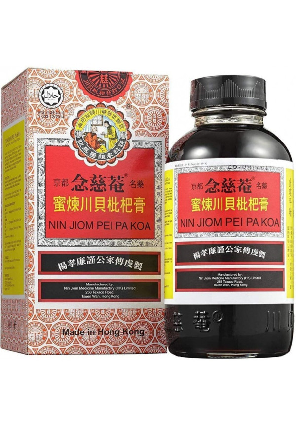 Nin Jiom Pei Pa Koa 300ml