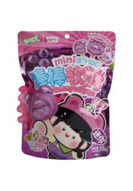 Gominolas con Sabor a Uva