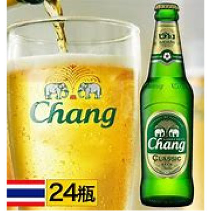 Cerveza Tailandesa Chang