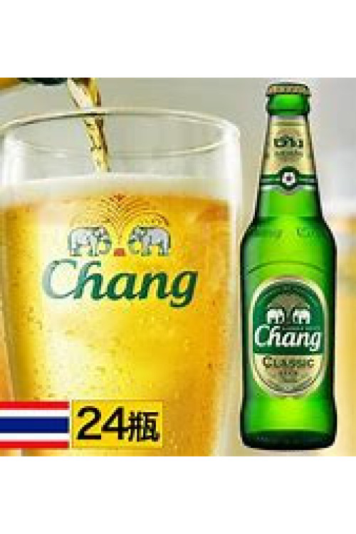 Cerveza Tailandesa Chang