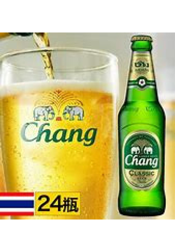 Cerveza Tailandesa Chang