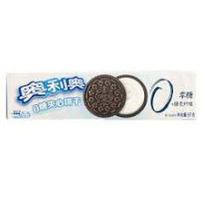 Oreos 0_ trans