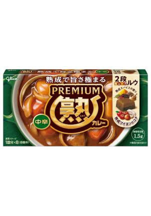 Pastillas de Curry Medio Picante Glico (leche, gluten)