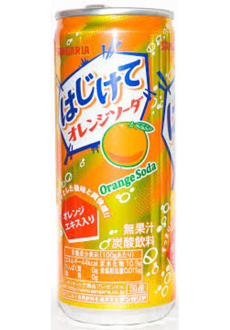 Refresco de Naranja Sangaria de 250ml