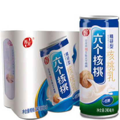 Leche de Nueces