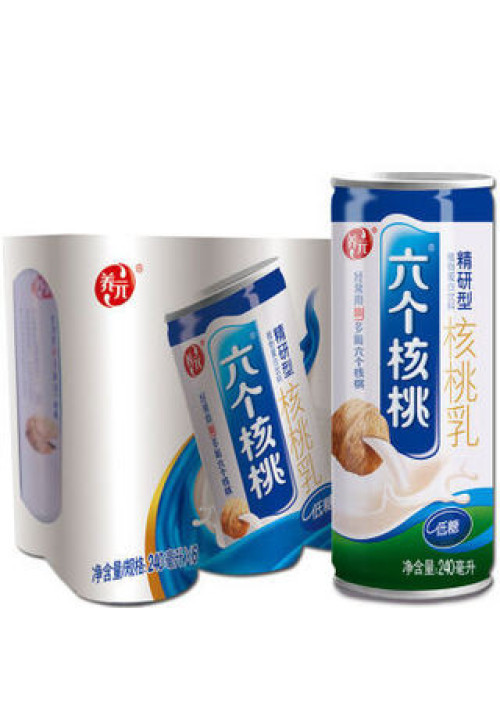 Leche de Nueces