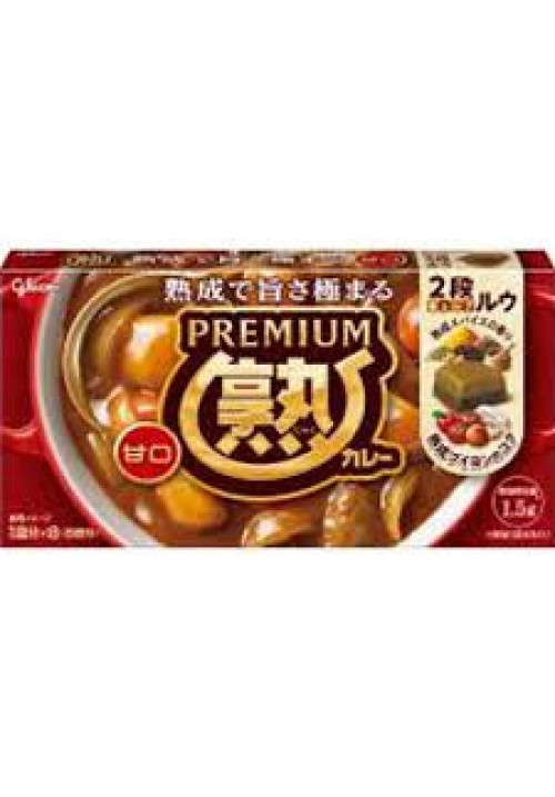 Pastillas de Curry Suave Glico (gluten, leche)
