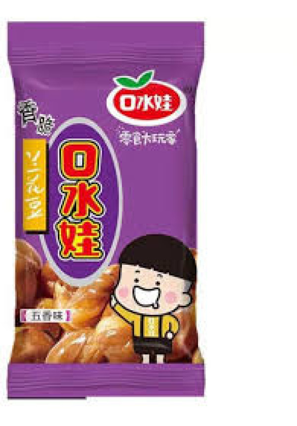 Aperitivo de Habas Fritas con Sabor a las 5 Especias