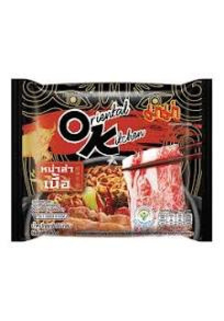 Ramen Instantáneo Mama de Hot Pot Tailandés