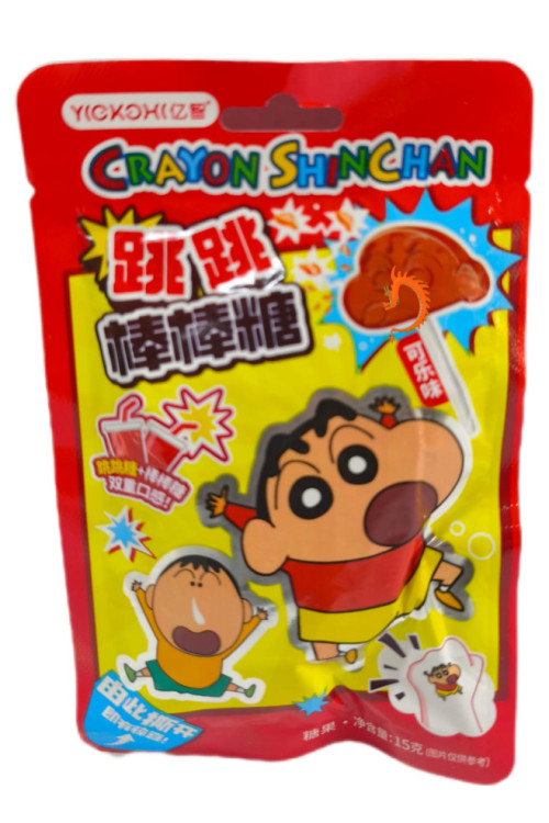 Caramelo de Palo con Dulce Explosivo Sabor Cola
