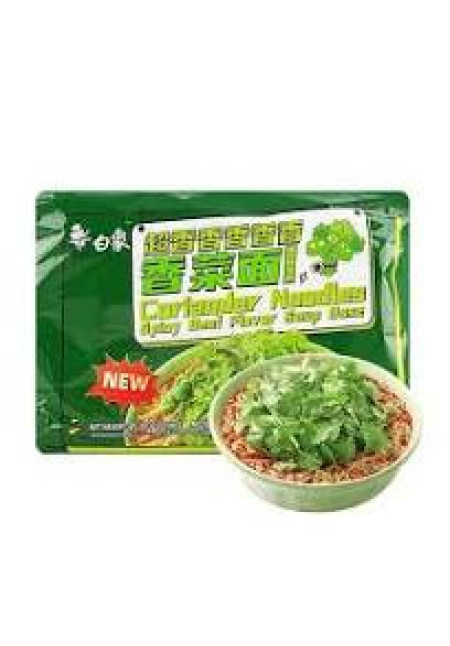 Sopa de Fideos Instantáneos de Ternera con Picante y Cilantro