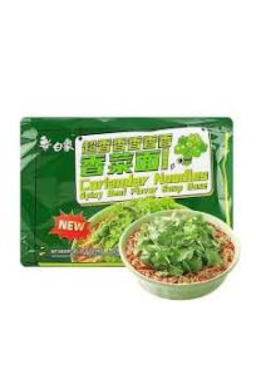 Sopa de Fideos Instantáneos de Ternera con Picante y Cilantro