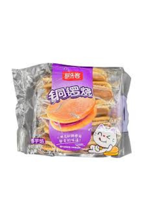 Caja de Mini Dorayakis de Taro