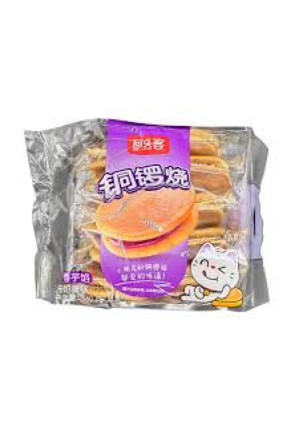 Caja de Mini Dorayakis de Taro