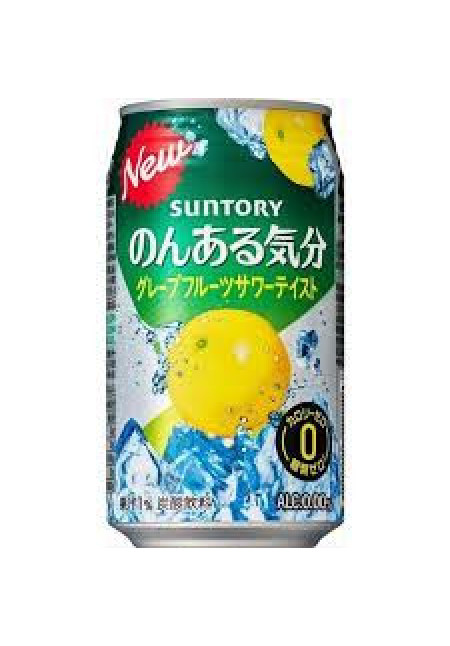Bebida de Uva Blanca con Gas Suntory