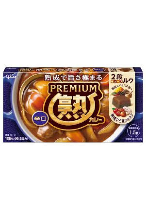 Pastillas de Curry Picante Glico (gluten, leche)