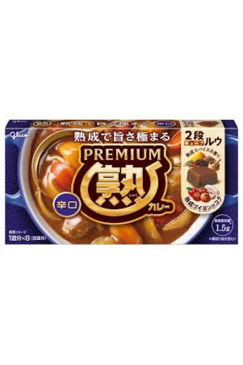 Pastillas de Curry Picante Glico (gluten, leche)
