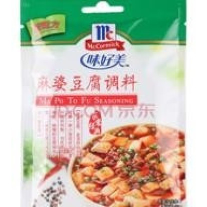 Condimento en Polvo para MaPo ToFU