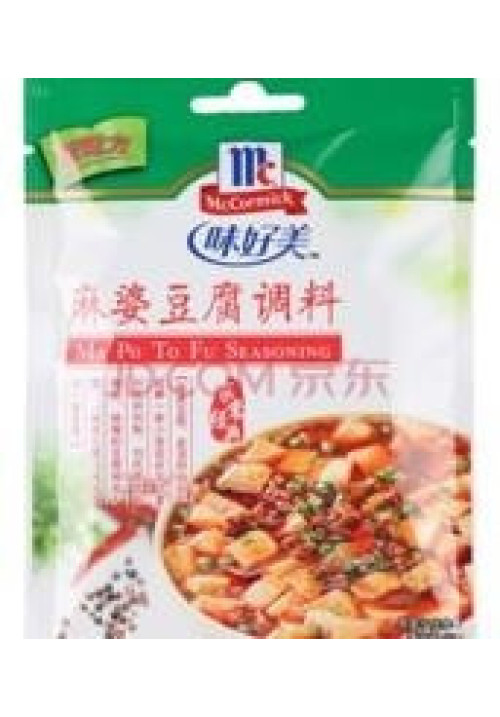 Condimento en Polvo para MaPo ToFU