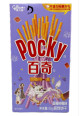 Pocky de Frambuesa y Arándanos