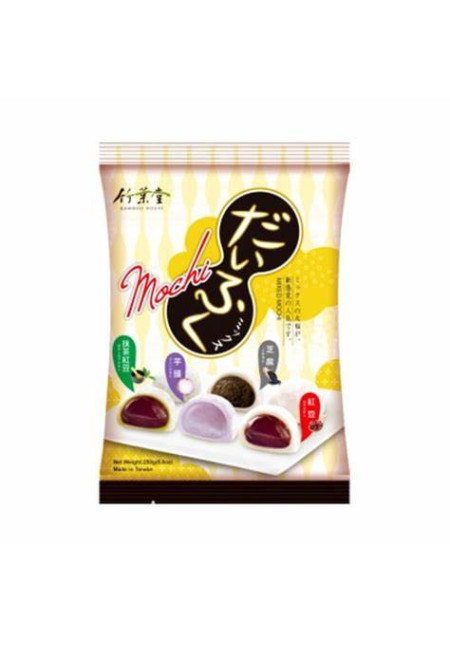 Mochis MultiRrey No Refrigerados