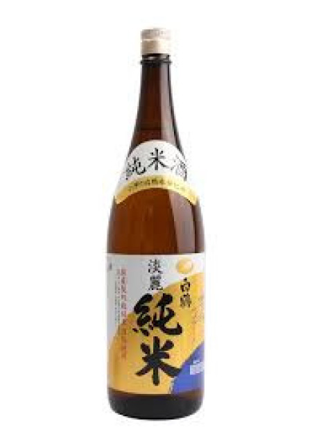 Sake Bueno Para Cocinar