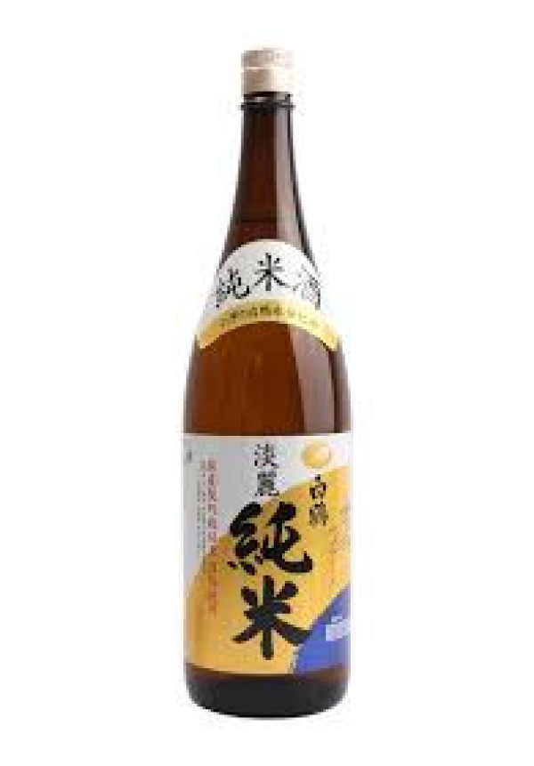 Sake Bueno Para Cocinar