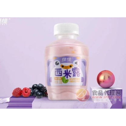 Bebida de Yogourt con Gelatina (Taro)