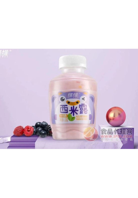 Bebida de Yogourt con Gelatina (Taro)