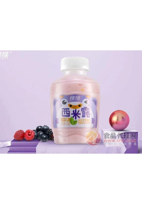 Bebida de Yogourt con Gelatina (Taro)