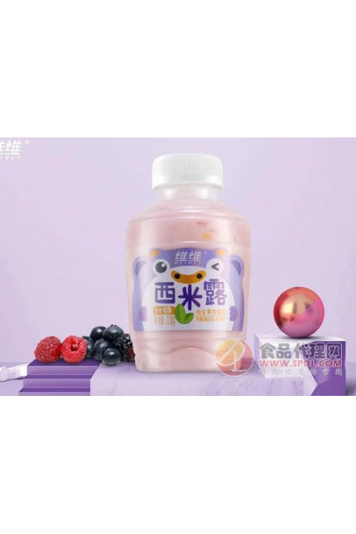 Bebida de Yogourt con Gelatina (Taro)