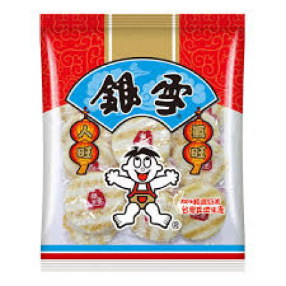 Bolsón de Galletas de Arroz