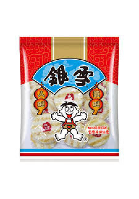 Bolsón de Galletas de Arroz