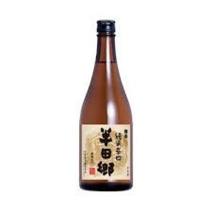 Sake Pequeño para 720ml Cocinar