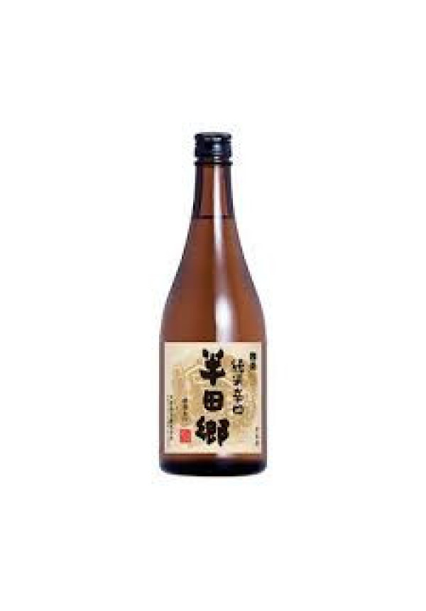 Sake Pequeño para 720ml Cocinar