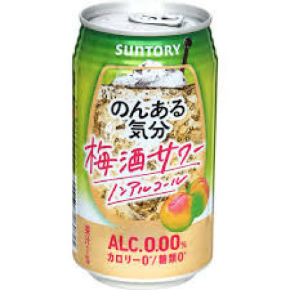 Bebida de Ciruela con Gas Suntory