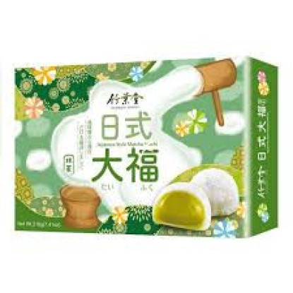 Mochi de Matcha 6uds
