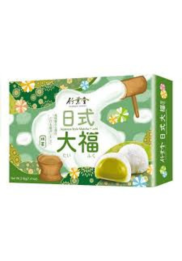 Mochi de Matcha 6uds