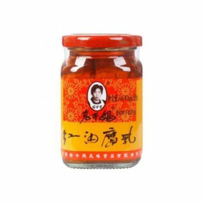 ToFu Fermentado Picante Lao Gan Ma Cremoso